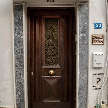 Platyforos, In Of Apartmán *