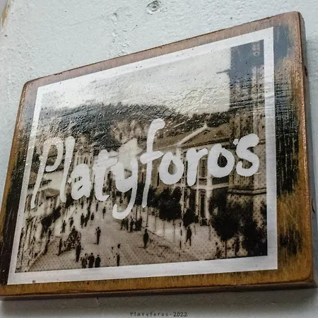 Platyforos, In Of Apartmán