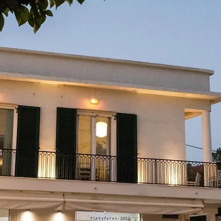 Platyforos, In Of Apartamento *