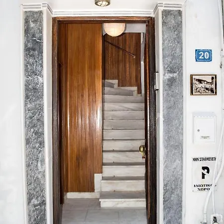 Platyforos, In Of Apartamento Zakynthos