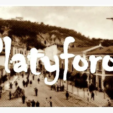 Platyforos, In Of